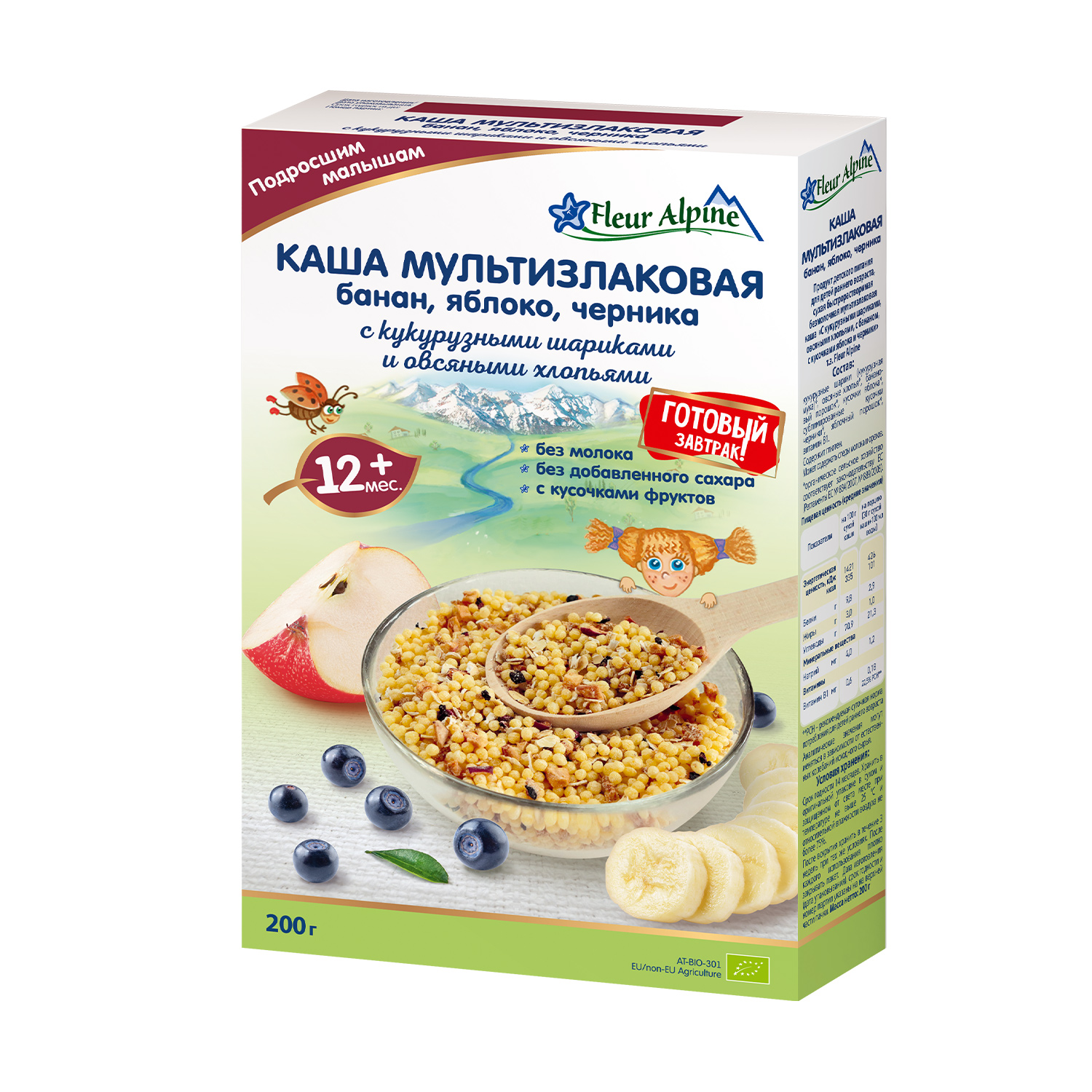 Дитяча безмолочна каша Fleur Alpine Мультизлакова, банан, яблуко та чорниця, від 12 місяців, 200 г