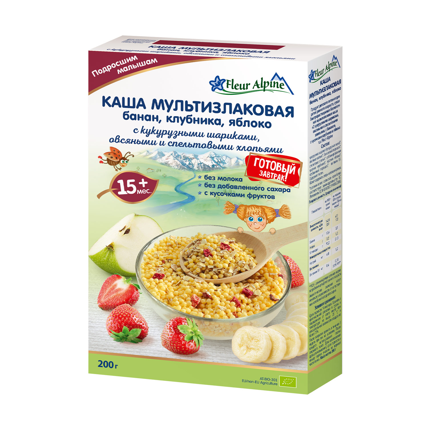 Дитяча безмолочна каша Fleur Alpine Мультизлакова, банан, яблуко та полуниця, від 15 місяців, 200 г