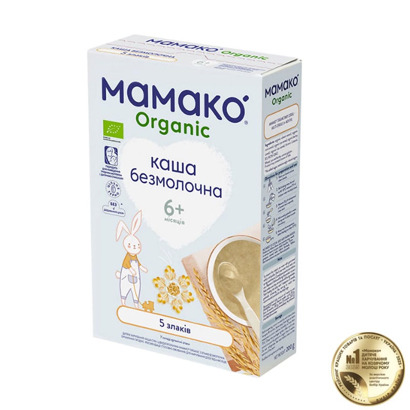 Дитяча безмолочна каша MAMAKO Organic 5 злаків, з 6 місяців, 200 г