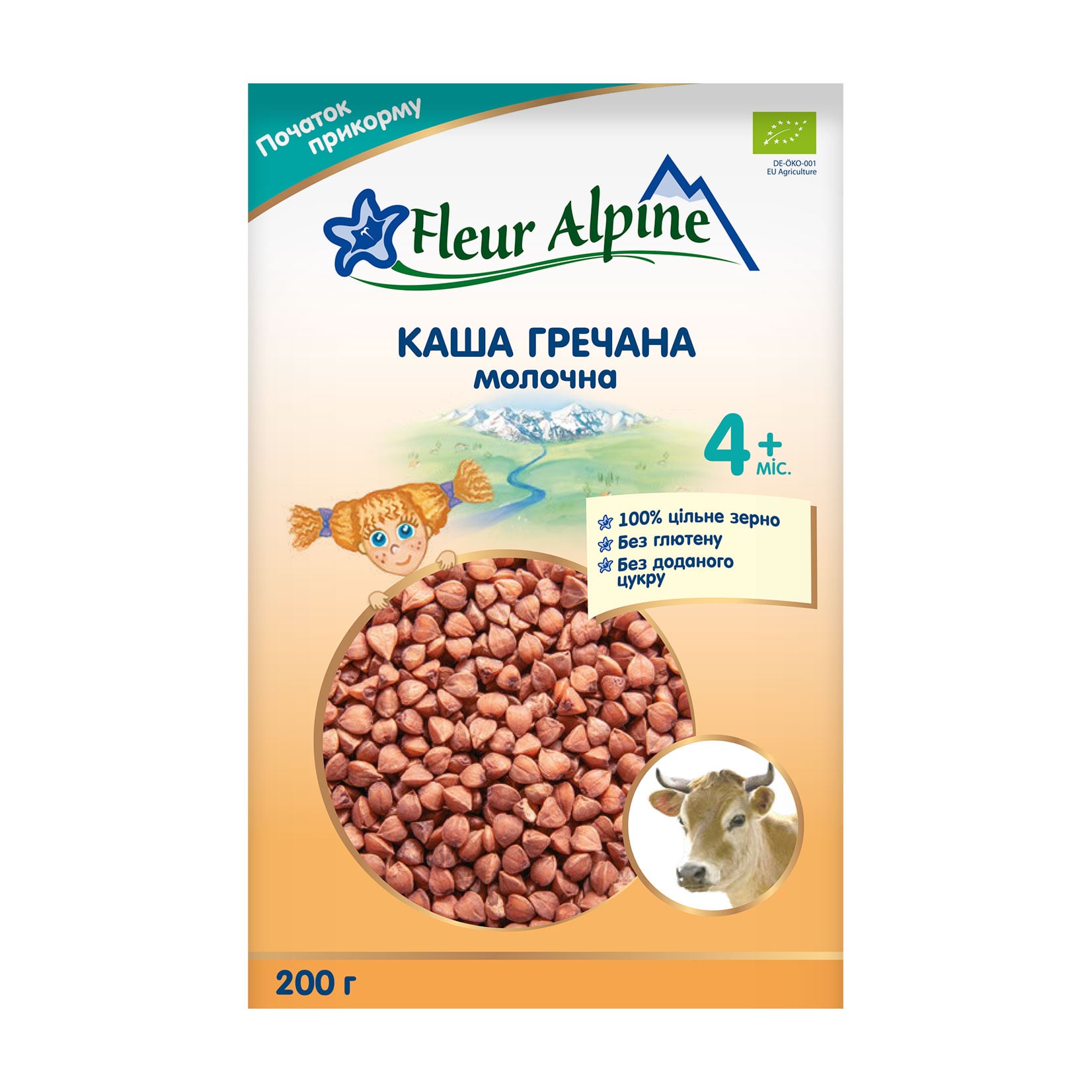 Дитяча молочна каша Fleur Alpine Organic Гречана, від 4 місяців, 200 г